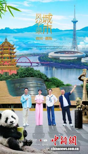 最新资讯动态 - 金年会官网